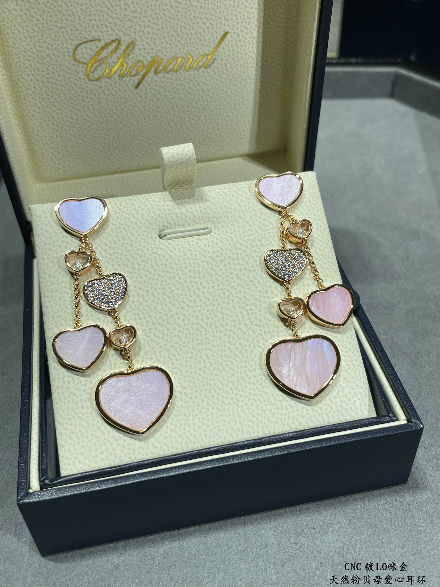 Chopard Mother-of-Pearl Heart Earrings