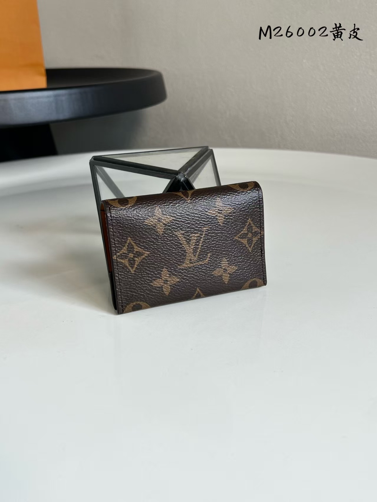 LV Slim Card Holder M26002 10.5x7.5x1cm