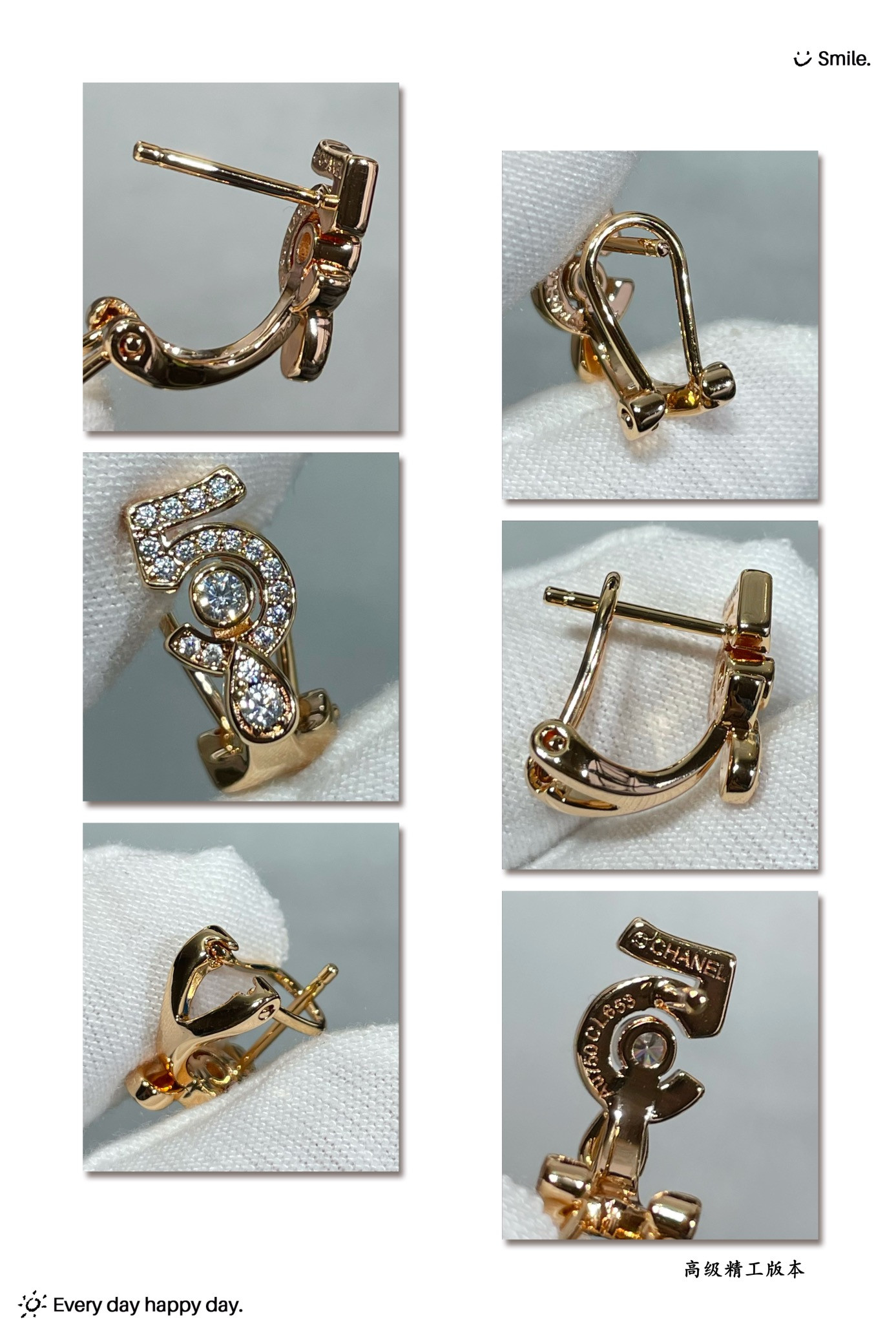 Ch*el 5-word earrings