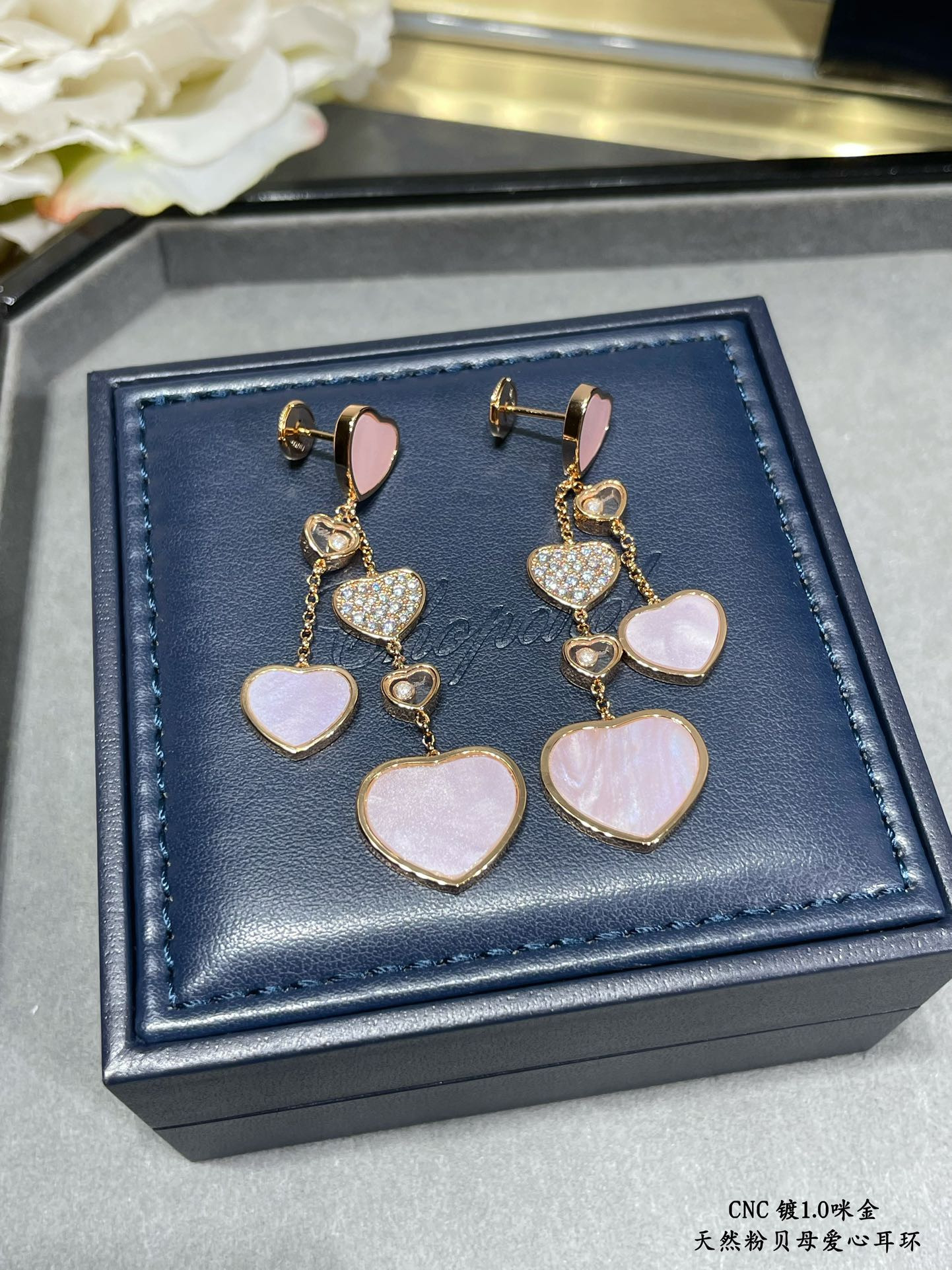 Chopard Mother-of-Pearl Heart Earrings